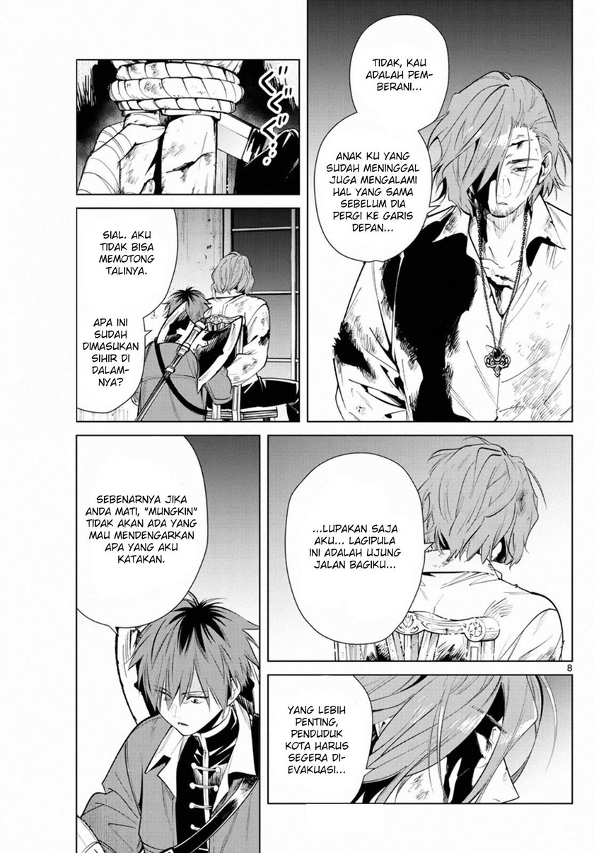 Read Sousou no Frieren ID Manga Online