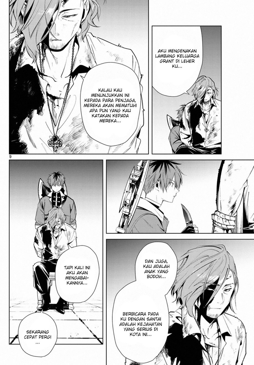 Read Sousou no Frieren ID Manga Online