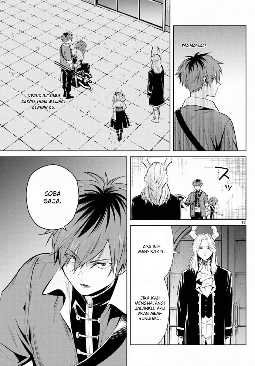 Read Sousou no Frieren ID Manga Online