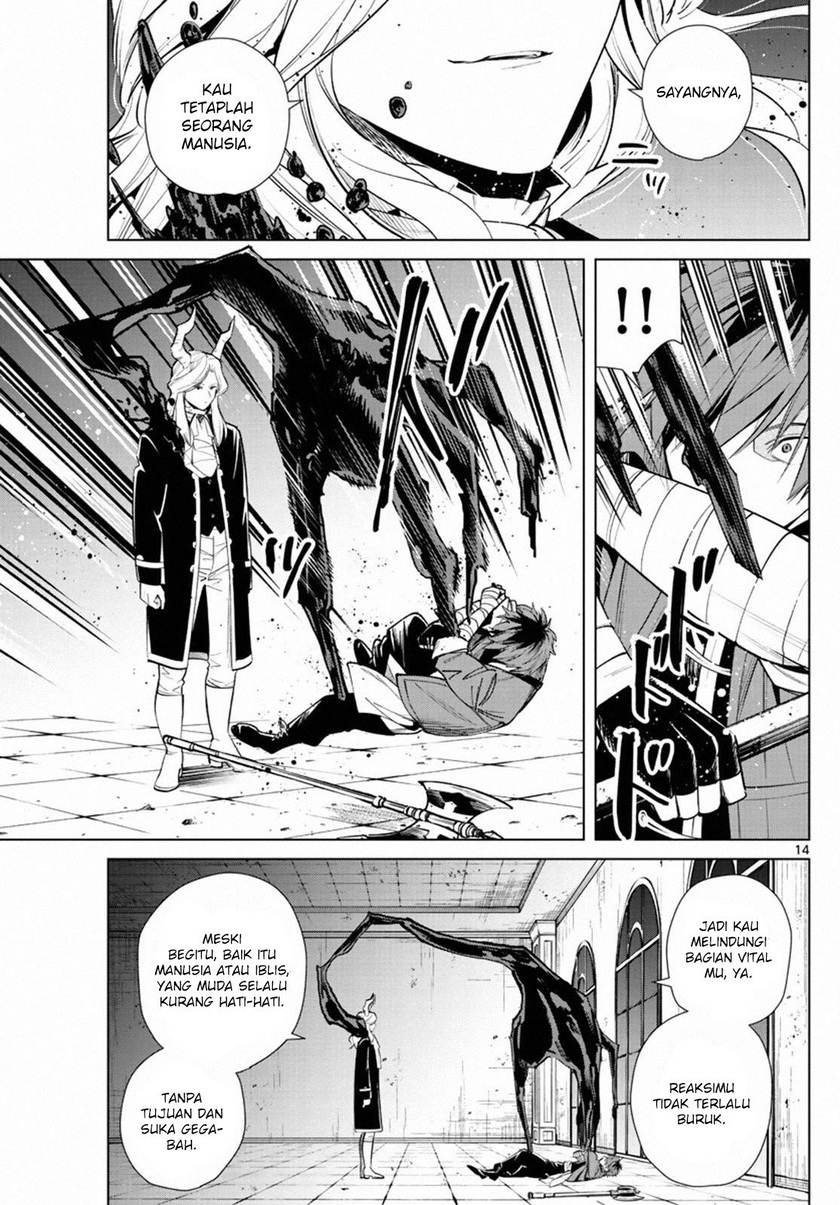Read Sousou no Frieren ID Manga Online