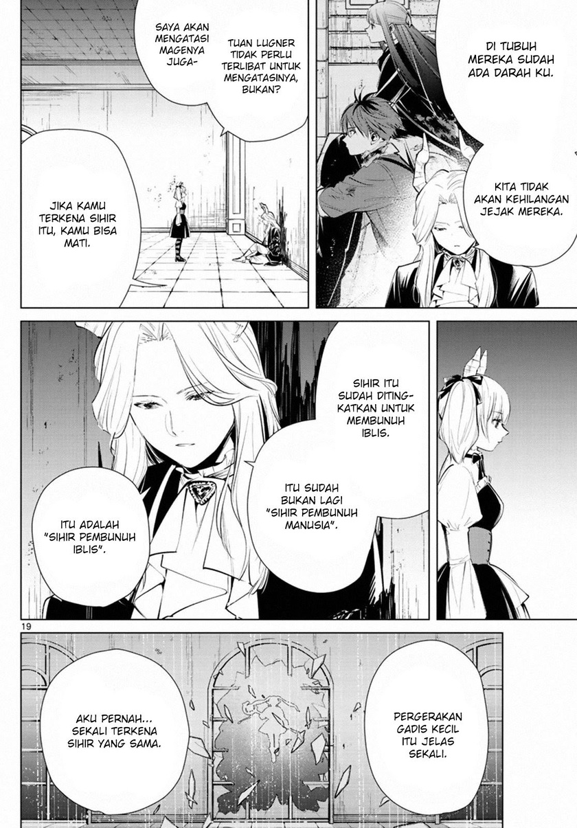 Read Sousou no Frieren ID Manga Online