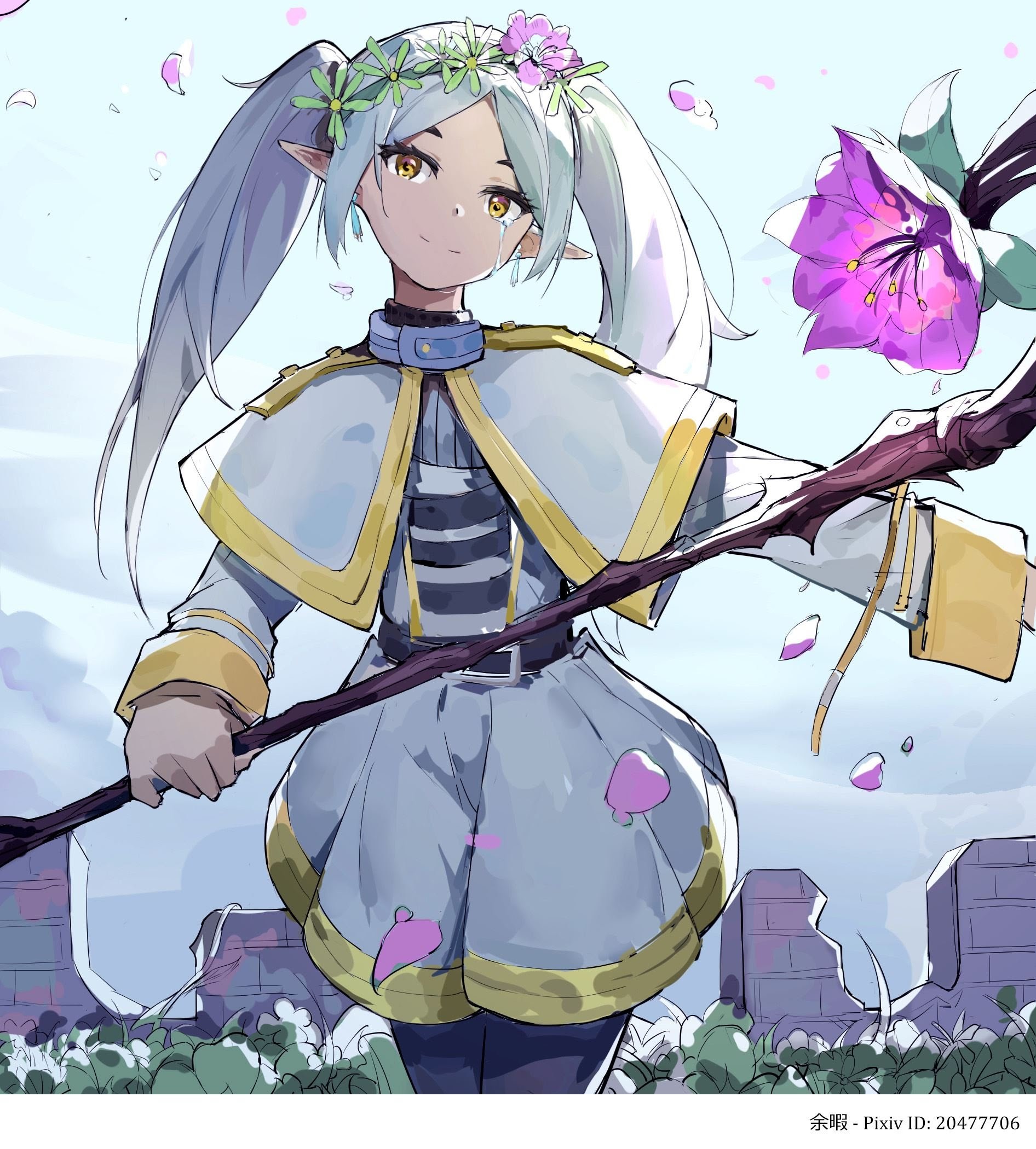 Read Sousou no Frieren ID Manga Online