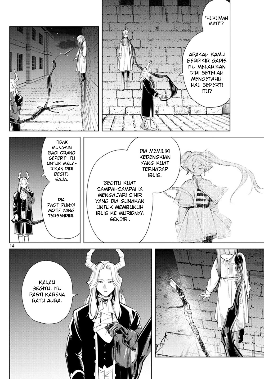 Read Sousou no Frieren ID Manga Online