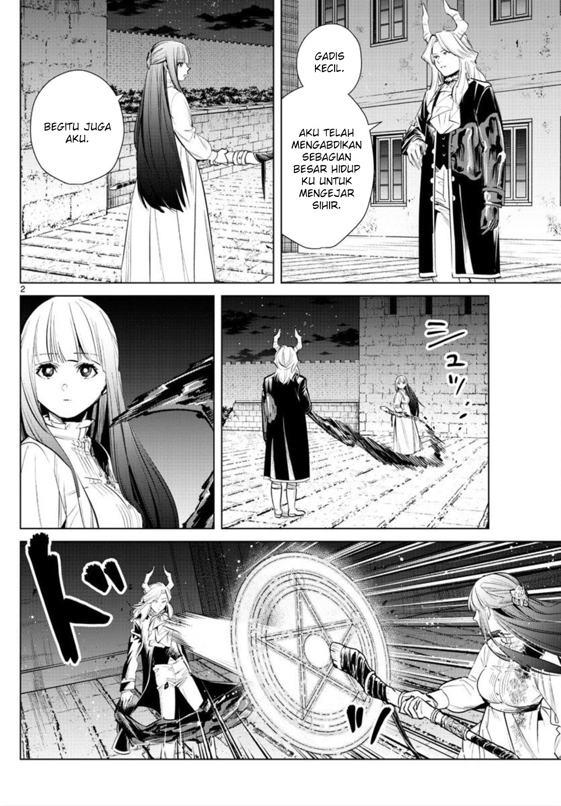 Read Sousou no Frieren ID Manga Online