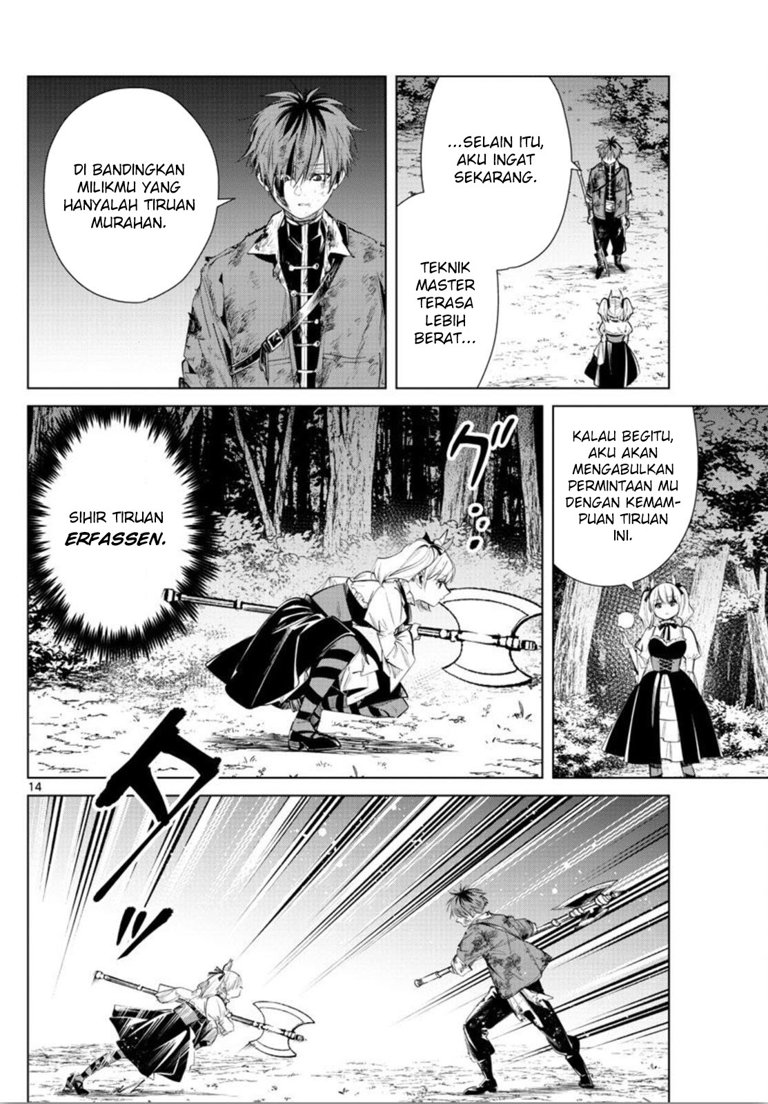 Read Sousou no Frieren ID Manga Online