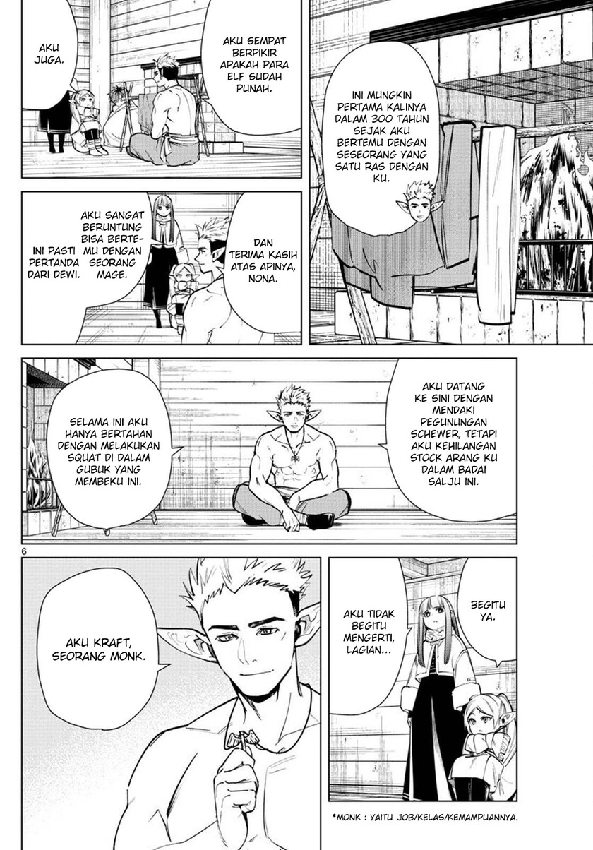 Read Sousou no Frieren ID Manga Online