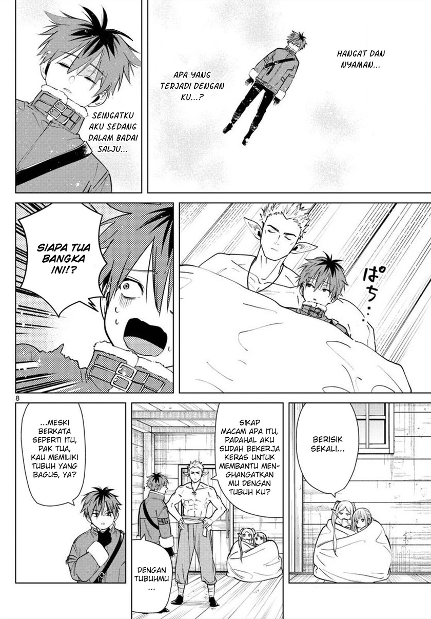 Read Sousou no Frieren ID Manga Online