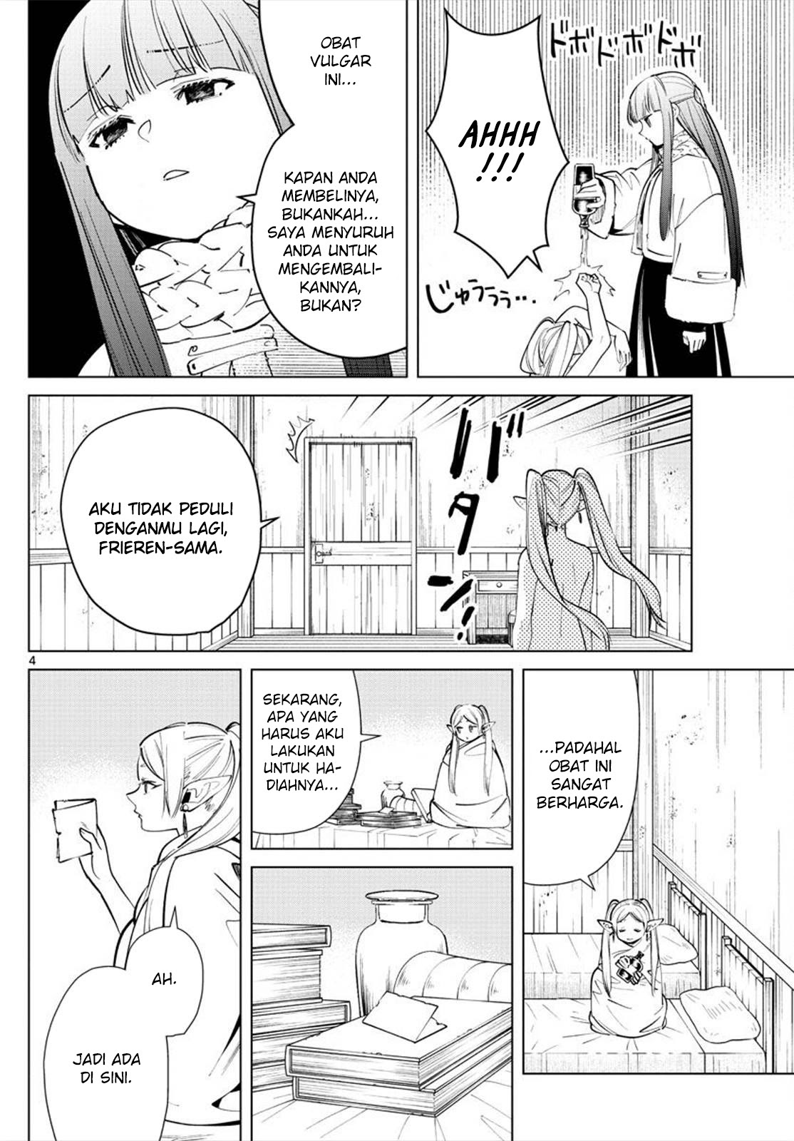 Read Sousou no Frieren ID Manga Online