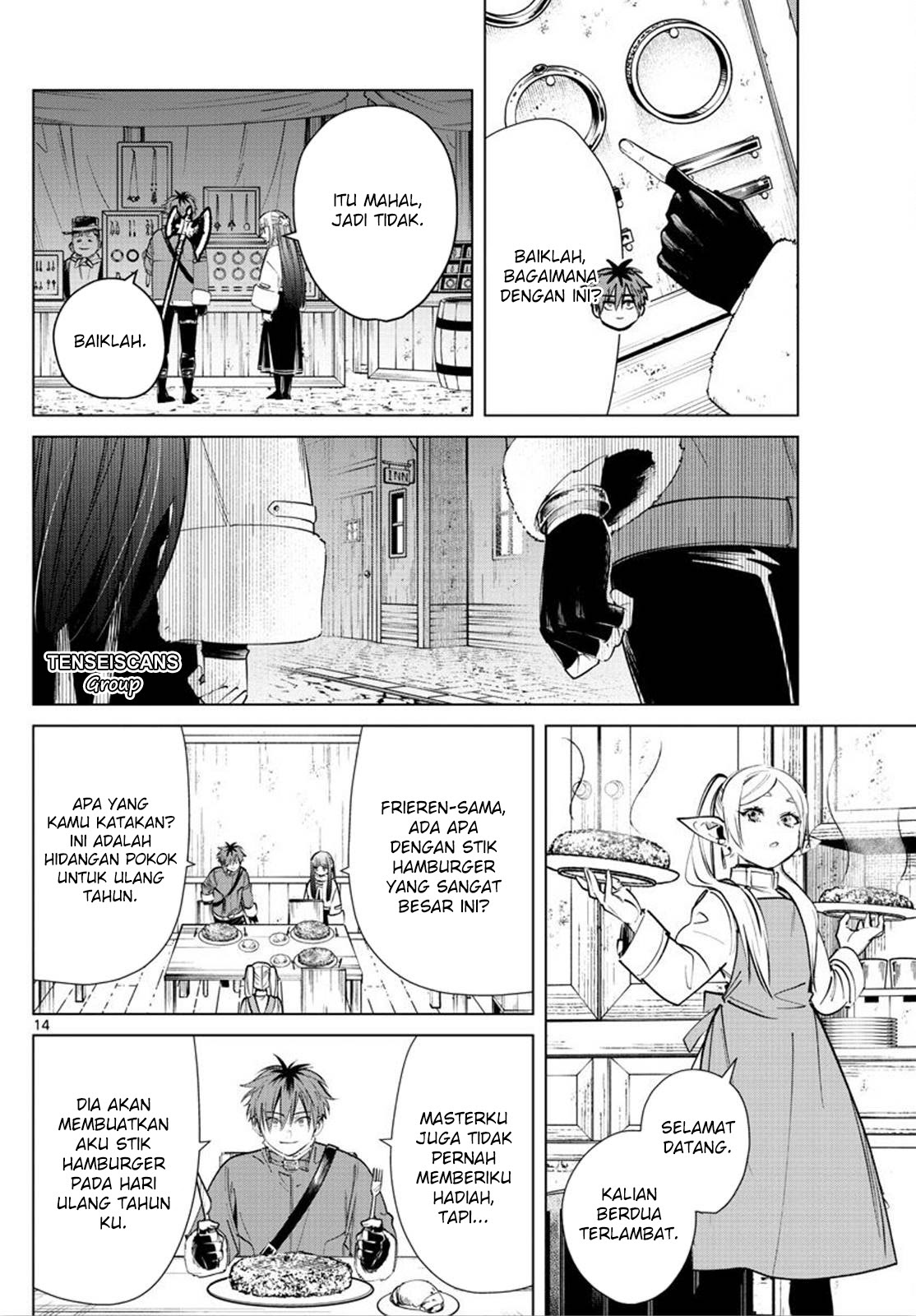 Read Sousou no Frieren ID Manga Online
