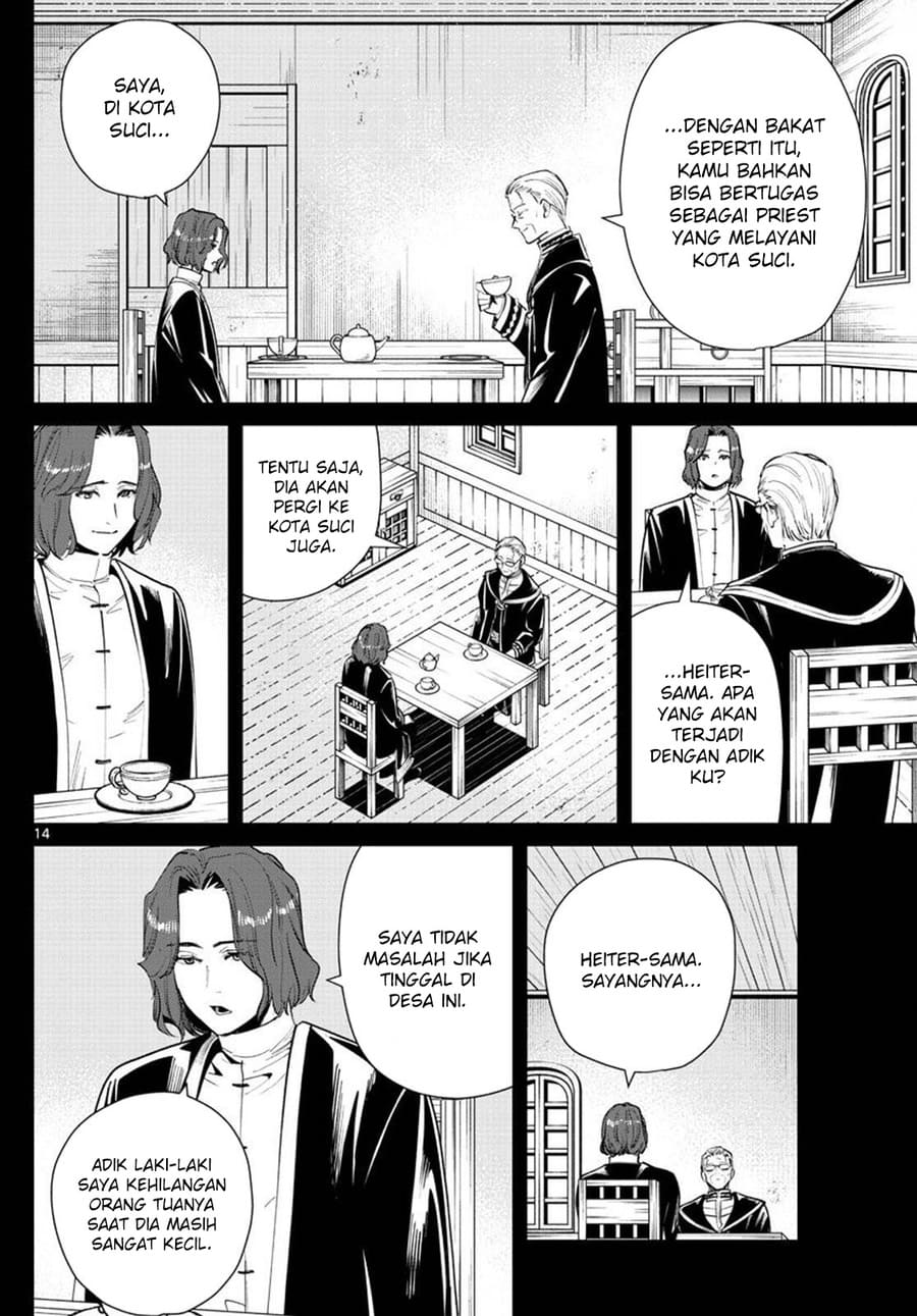 Read Sousou no Frieren ID Manga Online