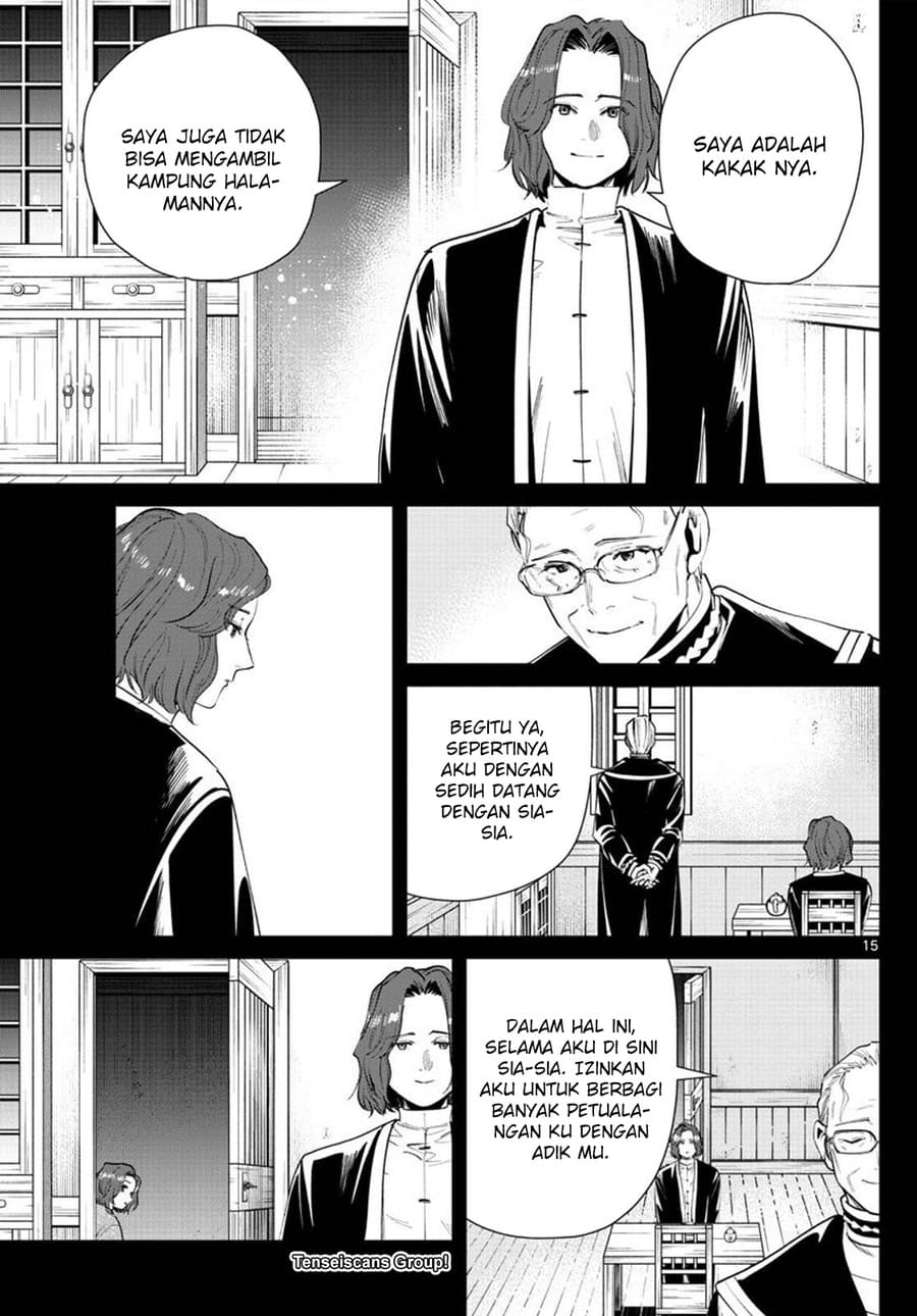 Read Sousou no Frieren ID Manga Online