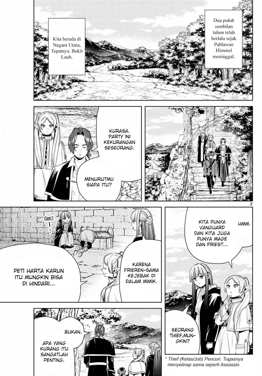 Read Sousou no Frieren ID Manga Online