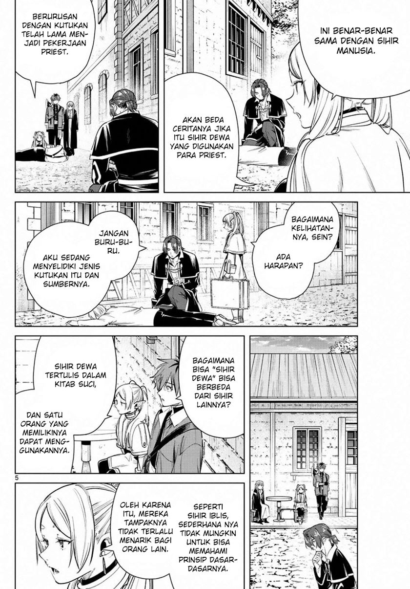 Read Sousou no Frieren ID Manga Online