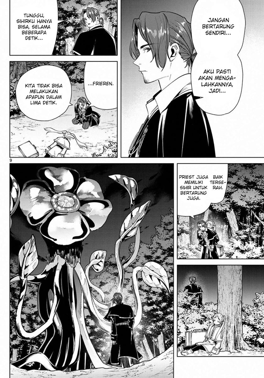 Read Sousou no Frieren ID Manga Online