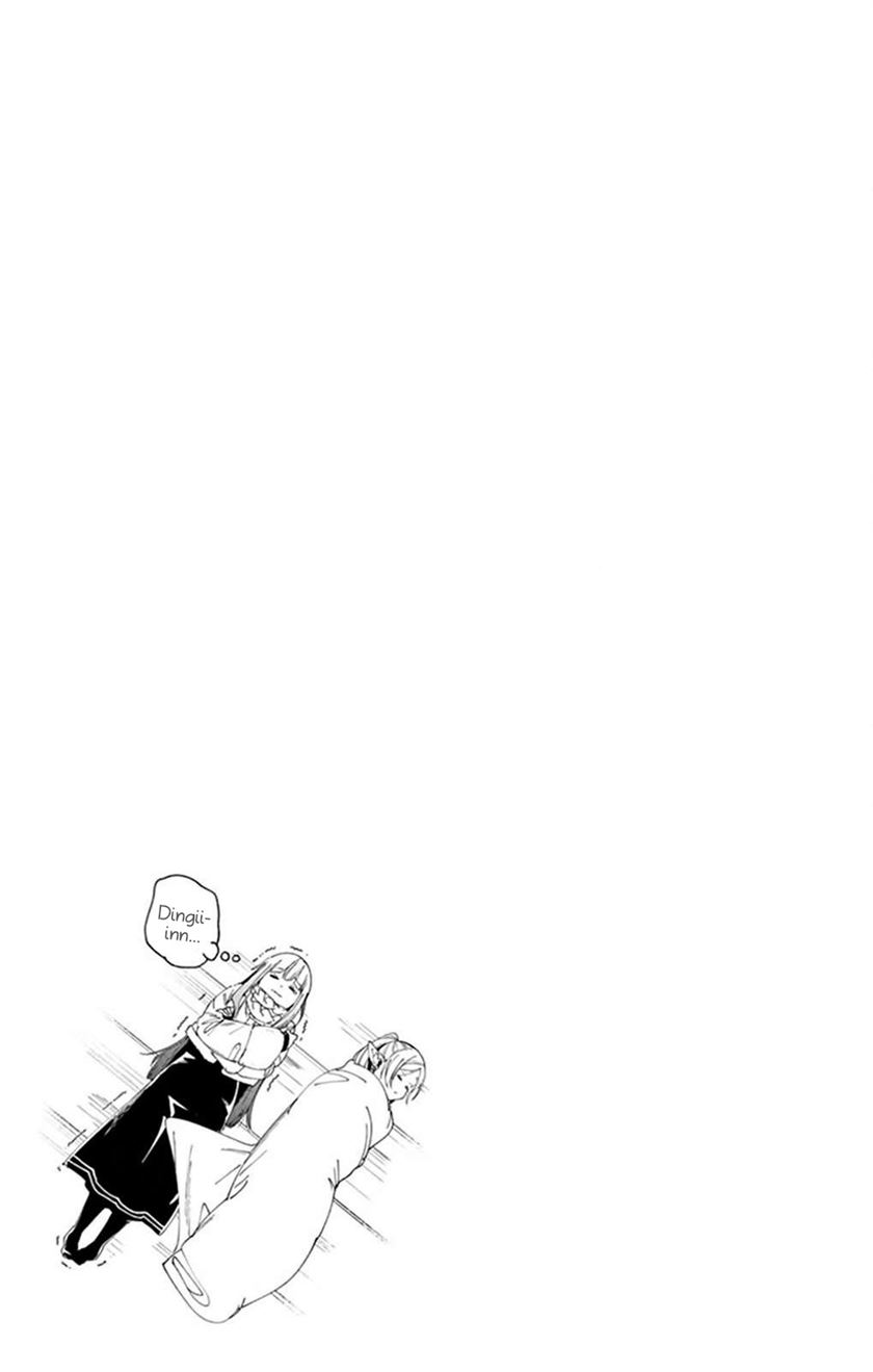 Read Sousou no Frieren ID Manga Online