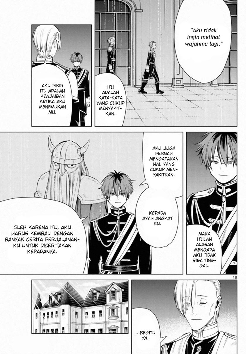 Read Sousou no Frieren ID Manga Online