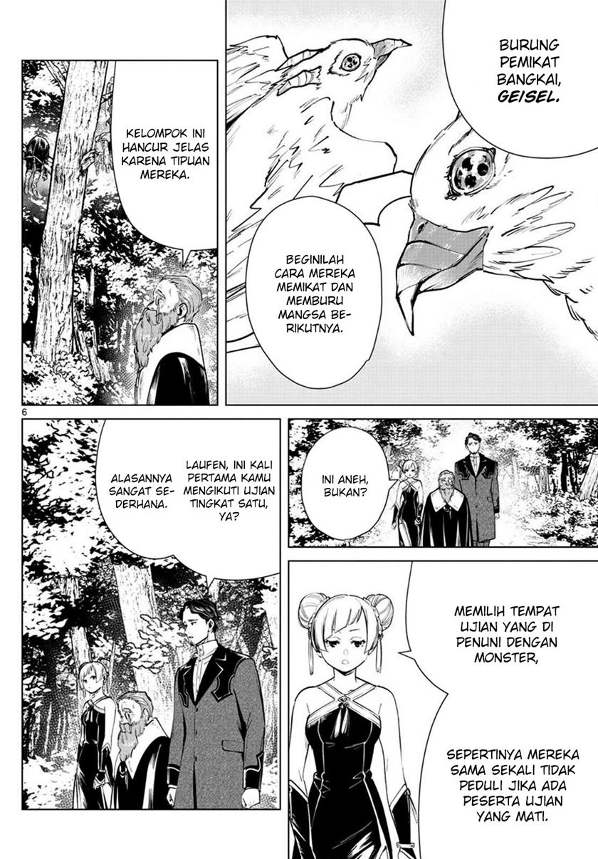 Read Sousou no Frieren ID Manga Online