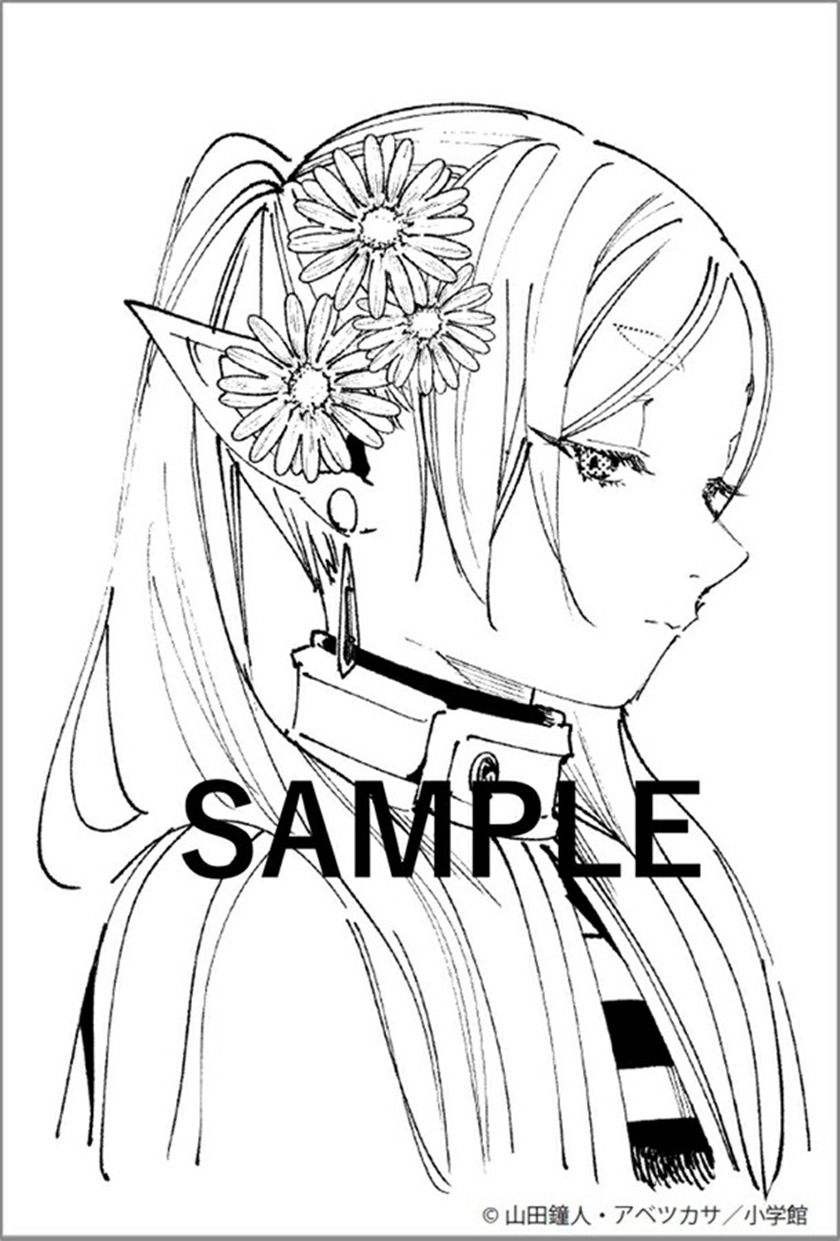 Read Sousou no Frieren ID Manga Online