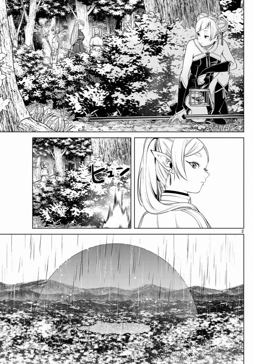 Read Sousou no Frieren ID Manga Online