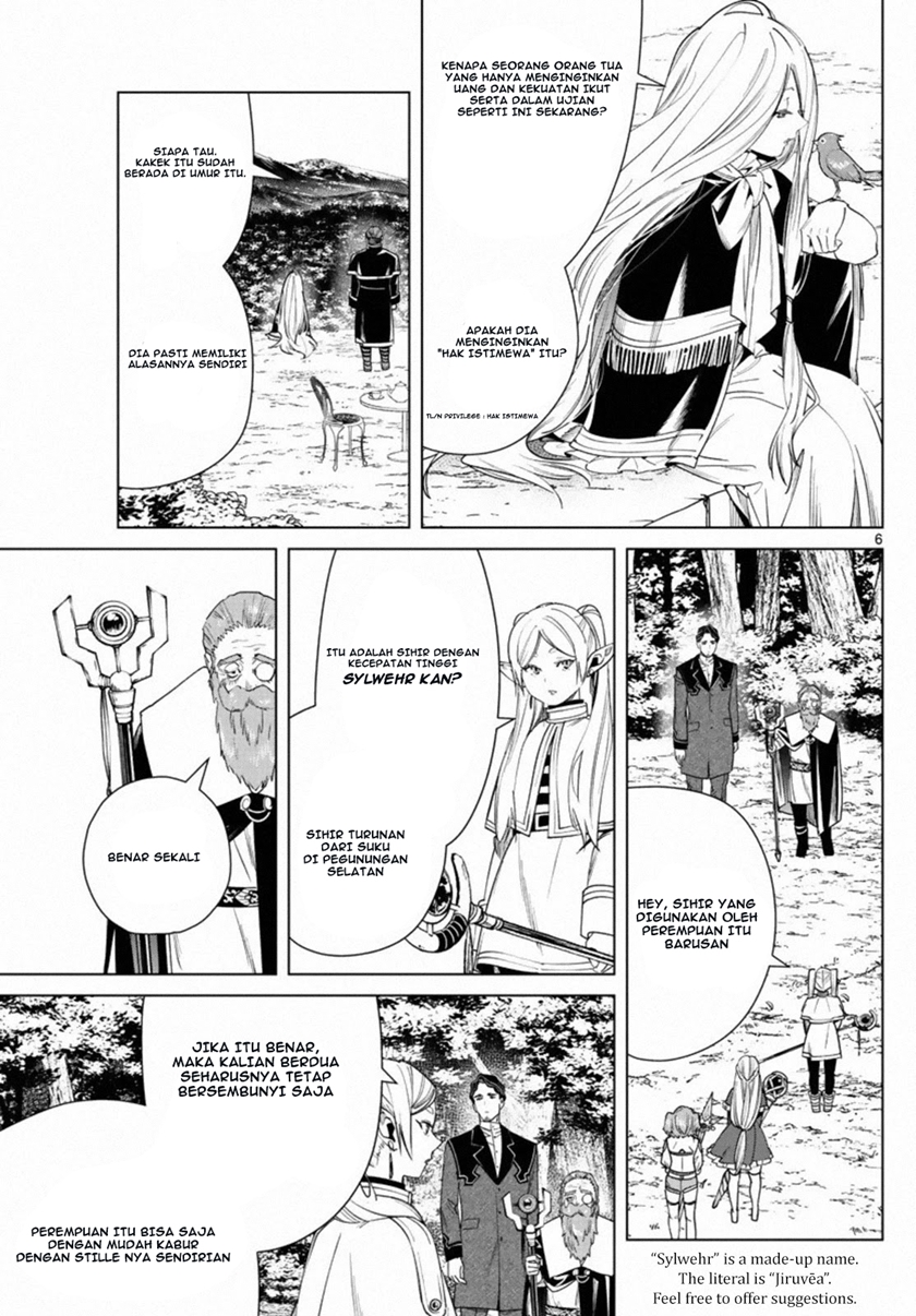 Read Sousou no Frieren ID Manga Online