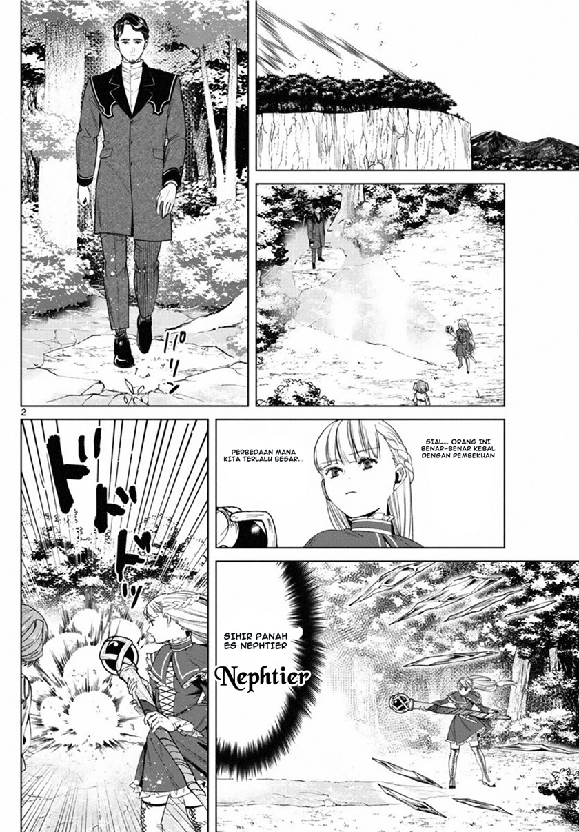 Read Sousou no Frieren ID Manga Online