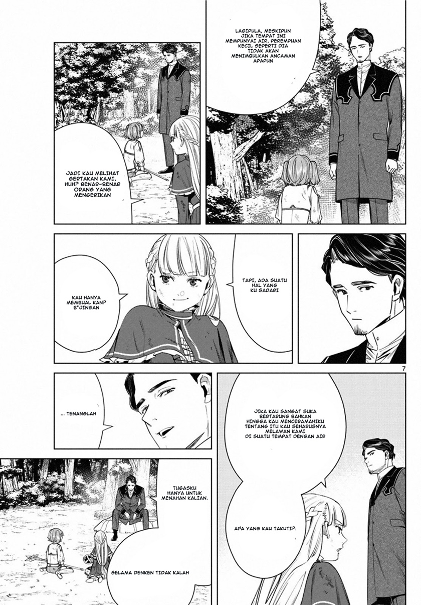 Read Sousou no Frieren ID Manga Online
