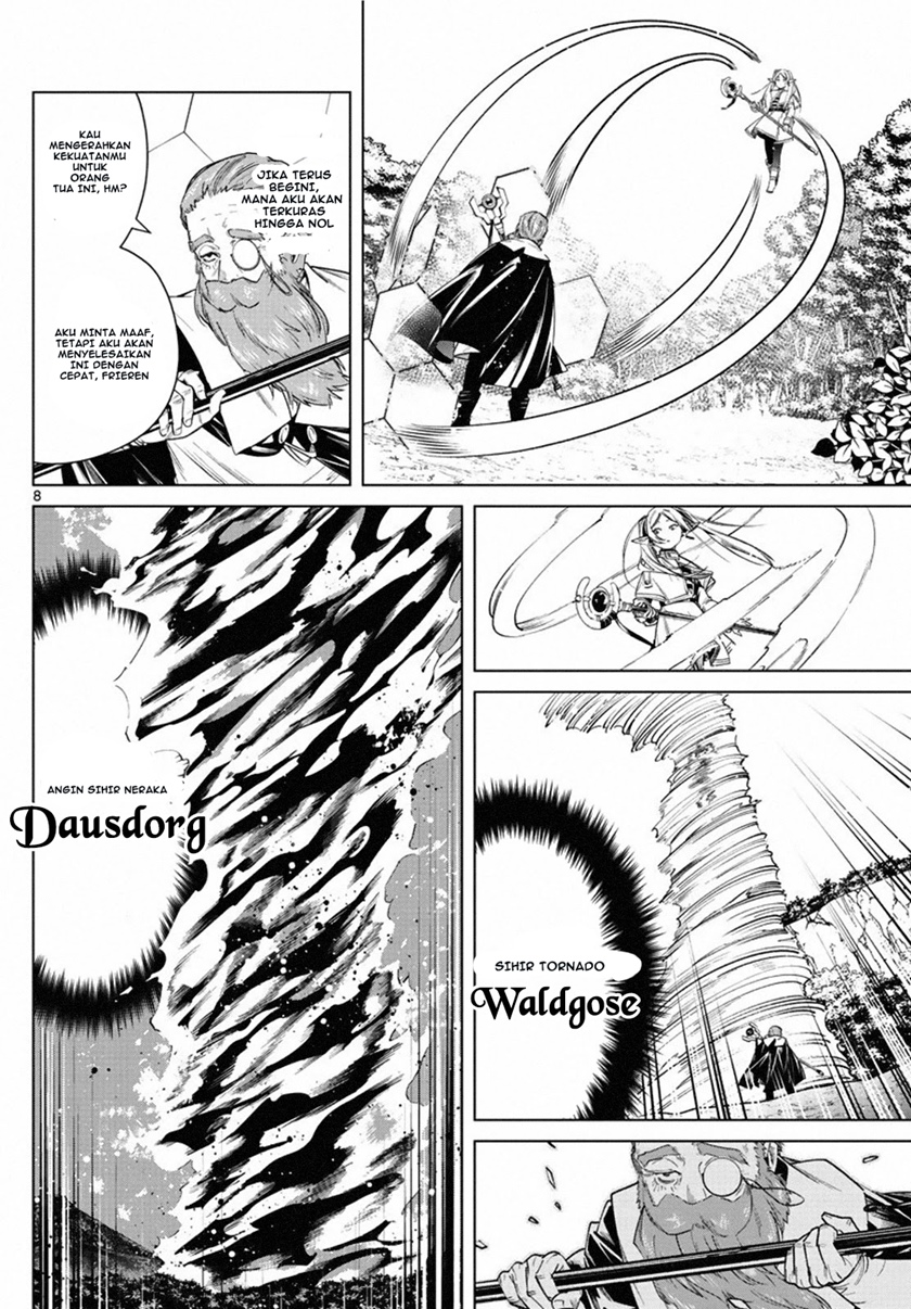 Read Sousou no Frieren ID Manga Online