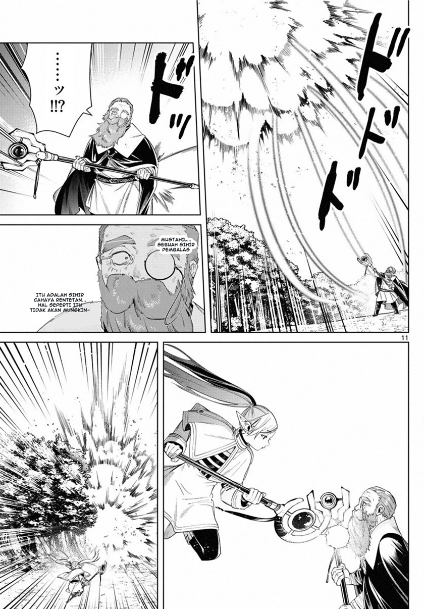 Read Sousou no Frieren ID Manga Online