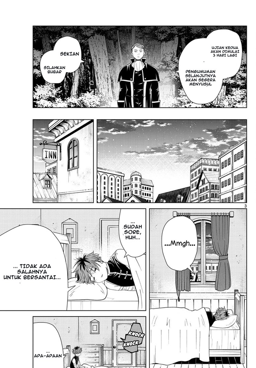 Read Sousou no Frieren ID Manga Online