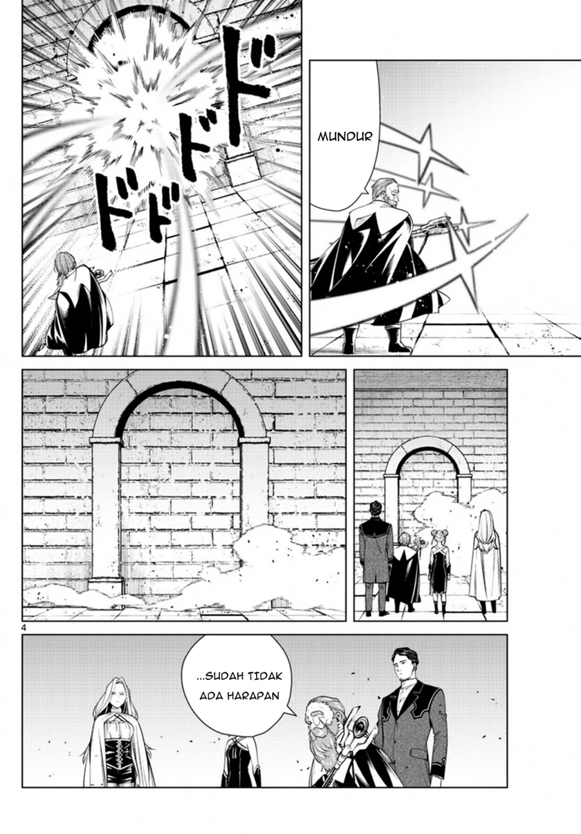 Read Sousou no Frieren ID Manga Online