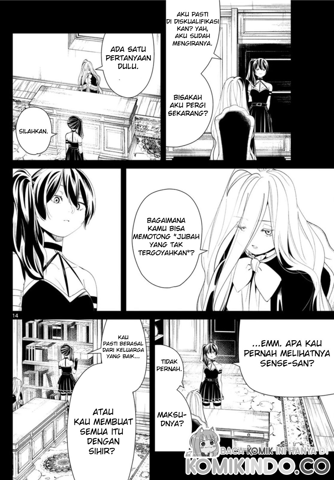 Read Sousou no Frieren ID Manga Online