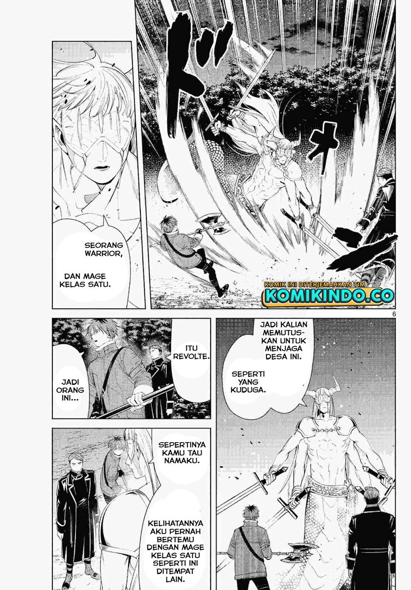 Read Sousou no Frieren ID Manga Online