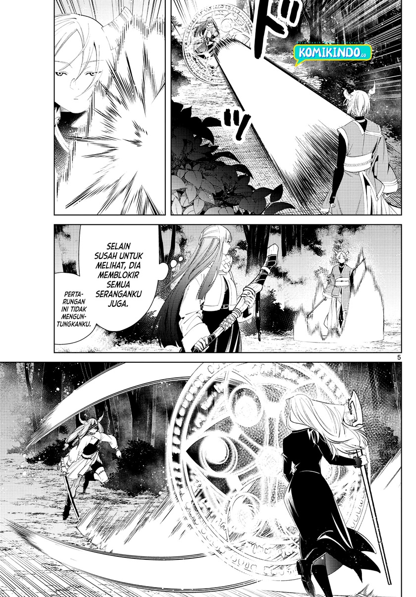 Read Sousou no Frieren ID Manga Online