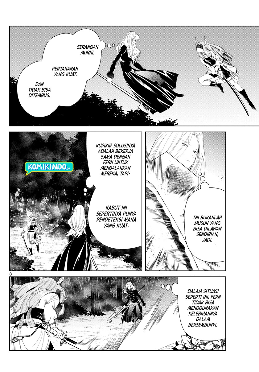 Read Sousou no Frieren ID Manga Online