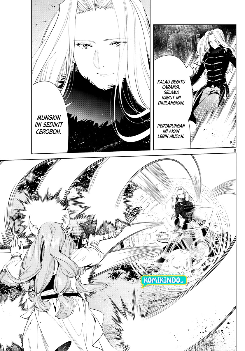 Read Sousou no Frieren ID Manga Online