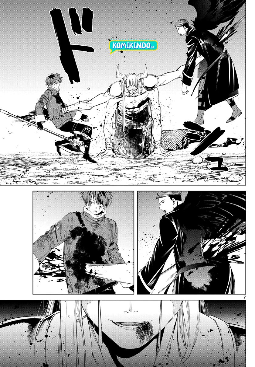 Read Sousou no Frieren ID Manga Online