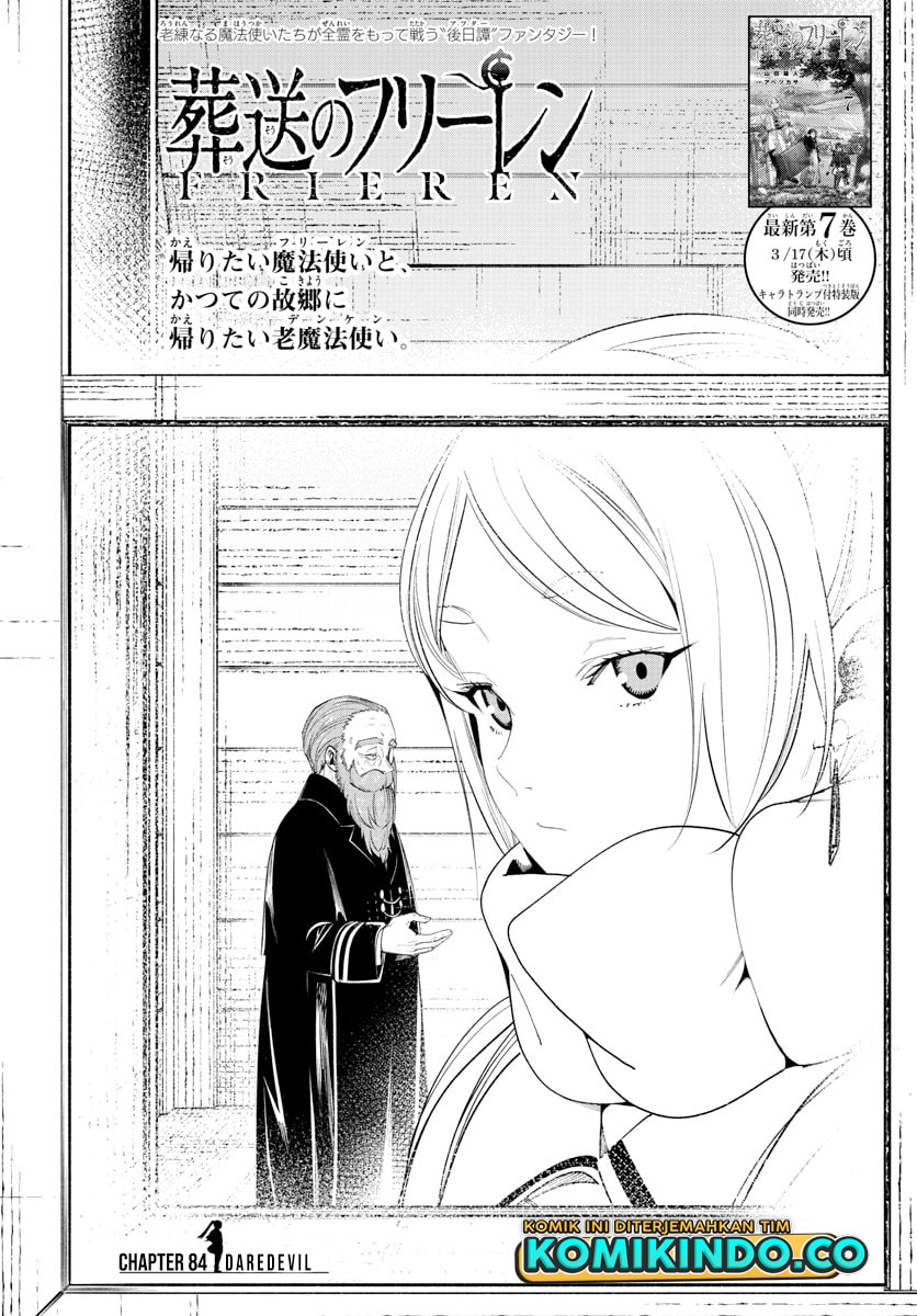 Read Sousou no Frieren ID Manga Online