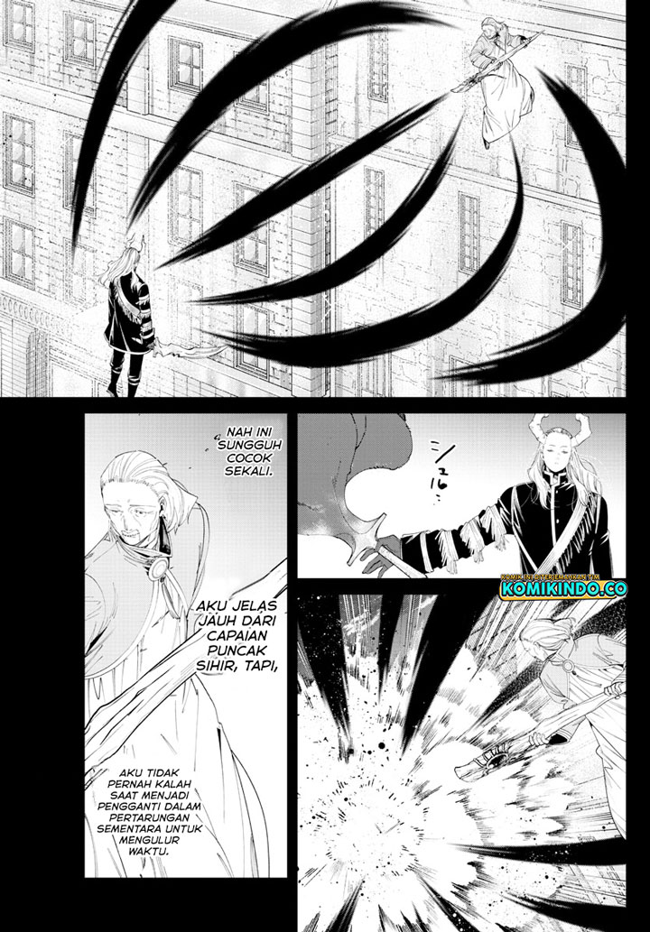 Read Sousou no Frieren ID Manga Online