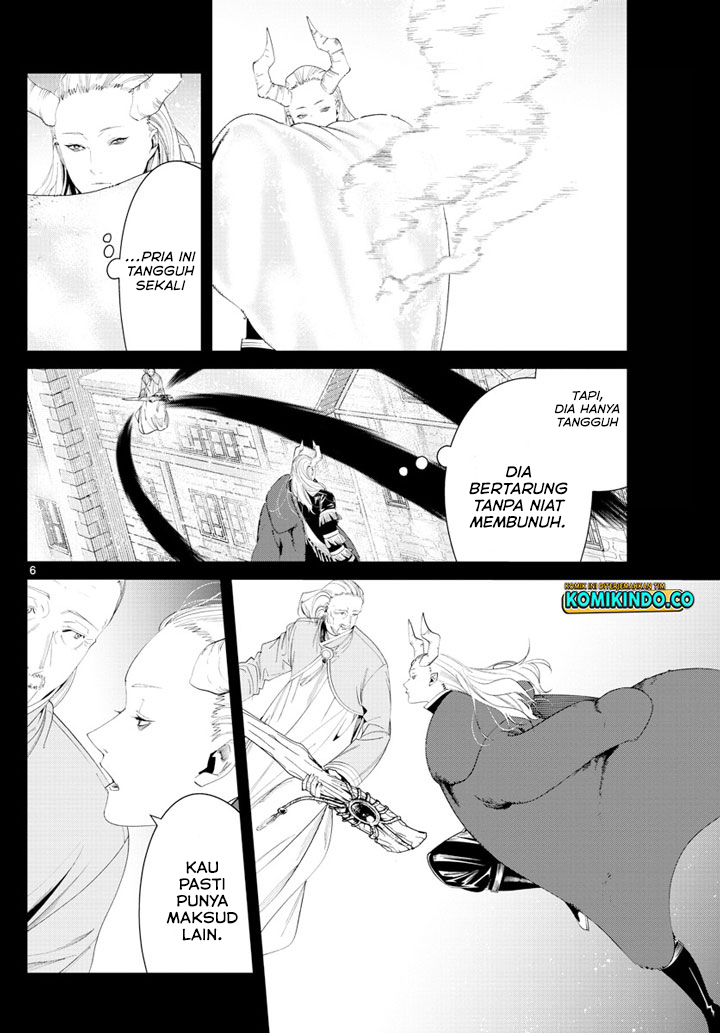 Read Sousou no Frieren ID Manga Online