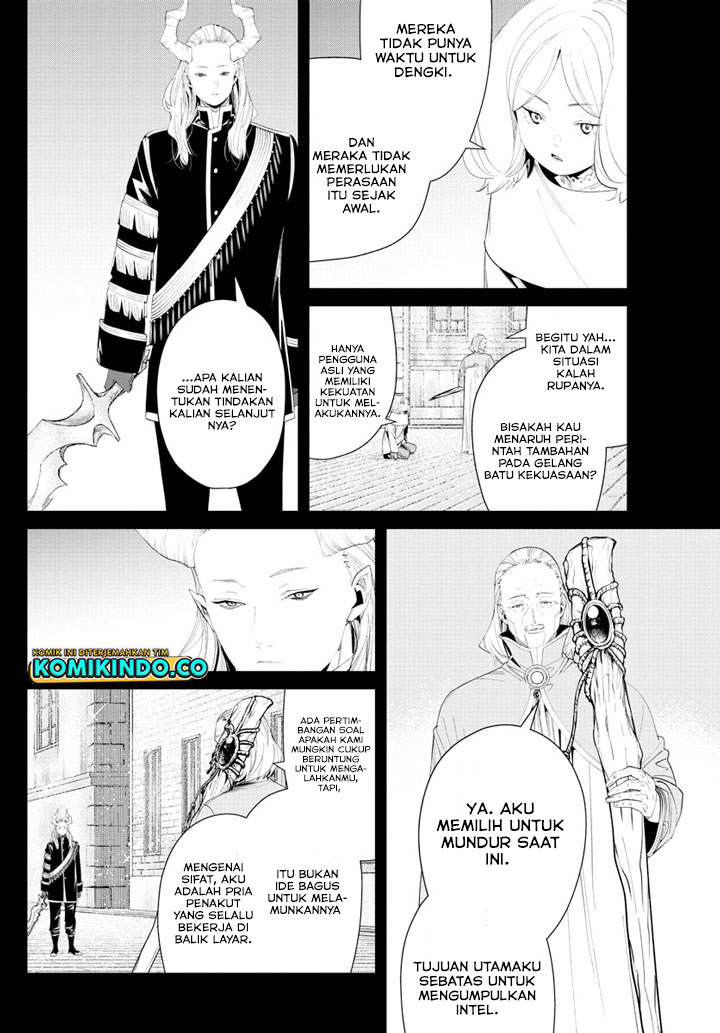 Read Sousou no Frieren ID Manga Online
