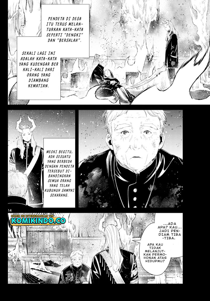 Read Sousou no Frieren ID Manga Online