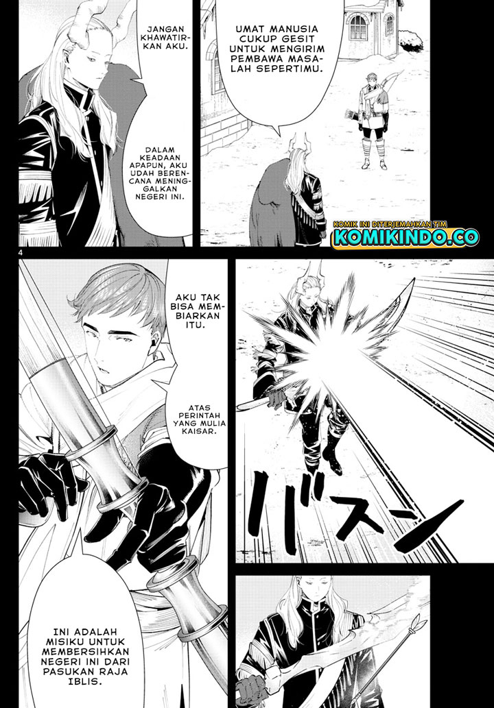 Read Sousou no Frieren ID Manga Online