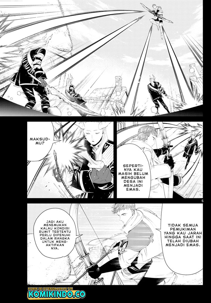 Read Sousou no Frieren ID Manga Online