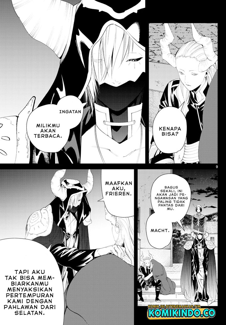 Read Sousou no Frieren ID Manga Online