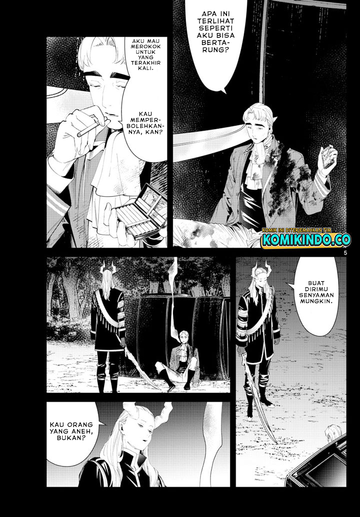 Read Sousou no Frieren ID Manga Online