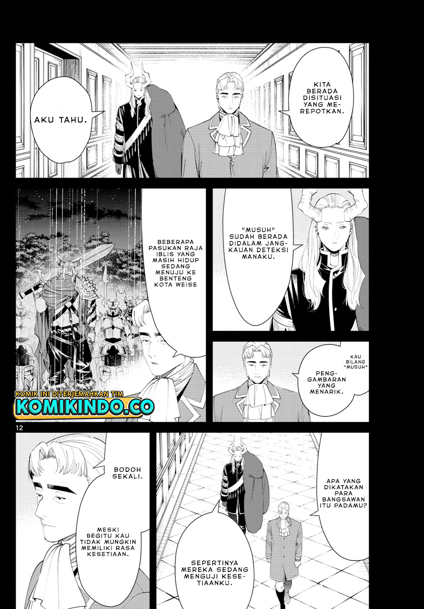 Read Sousou no Frieren ID Manga Online