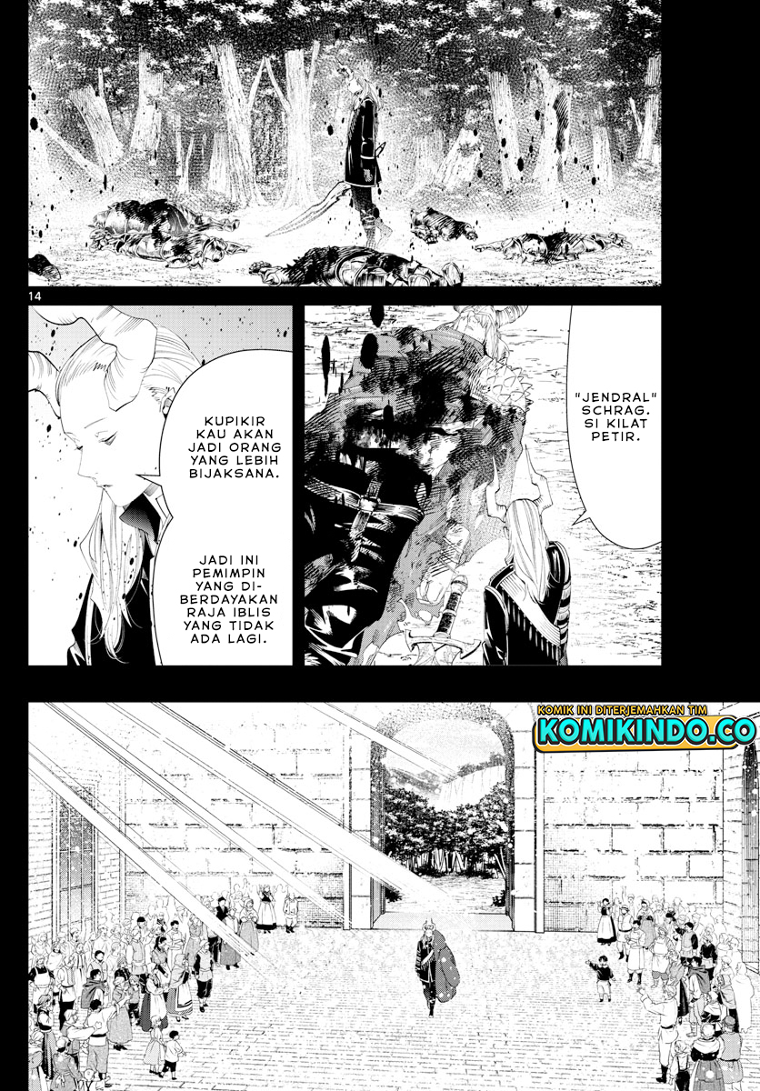 Read Sousou no Frieren ID Manga Online
