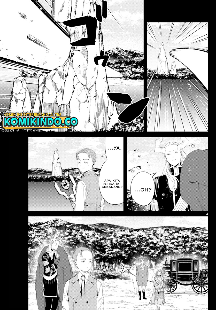 Read Sousou no Frieren ID Manga Online