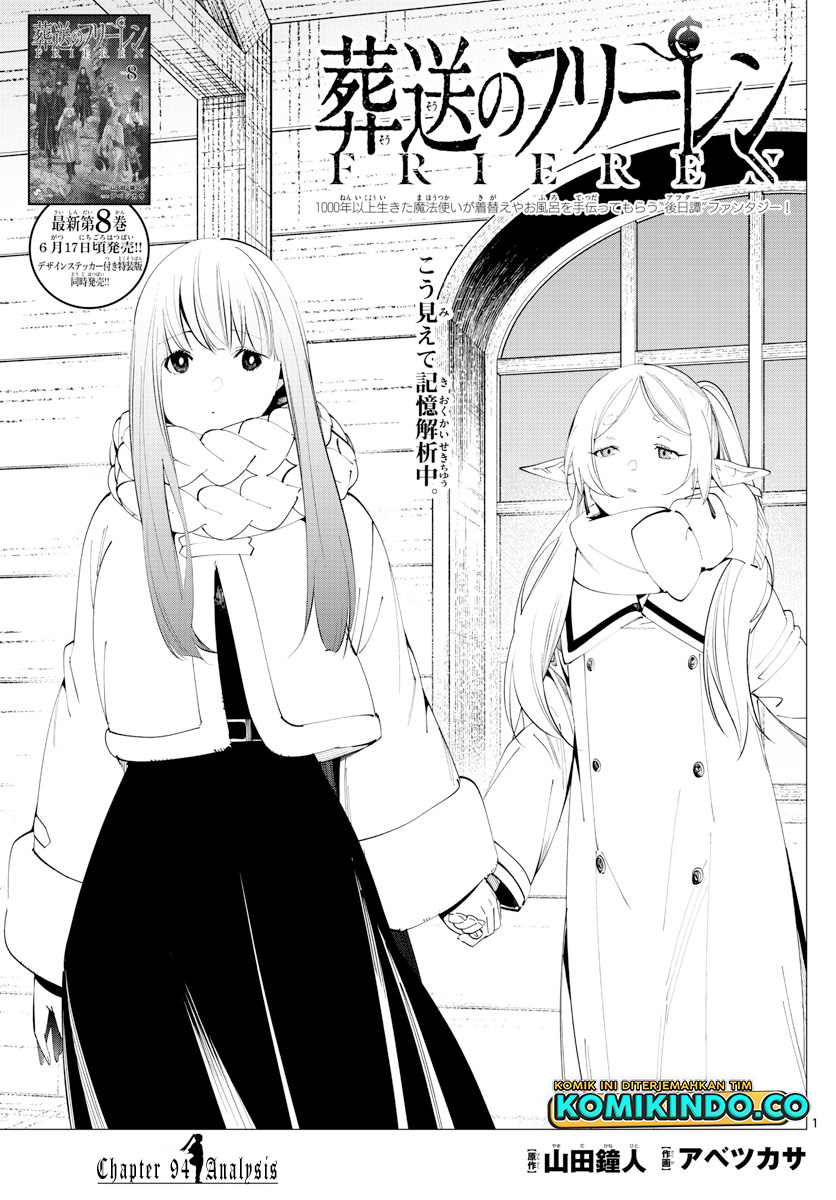 Read Sousou no Frieren ID Manga Online