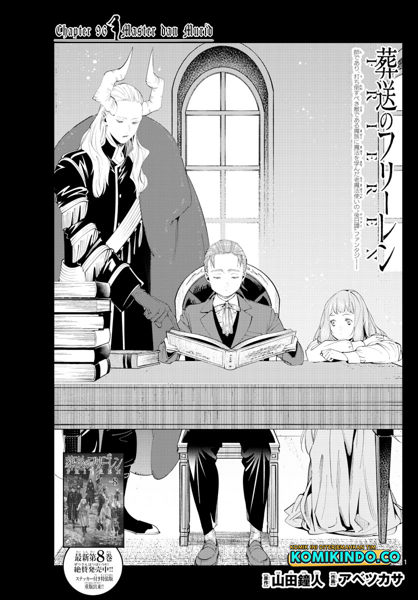 Read Sousou no Frieren ID Manga Online